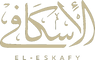 El Eskafy
